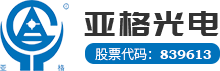 jinnian金年会光电